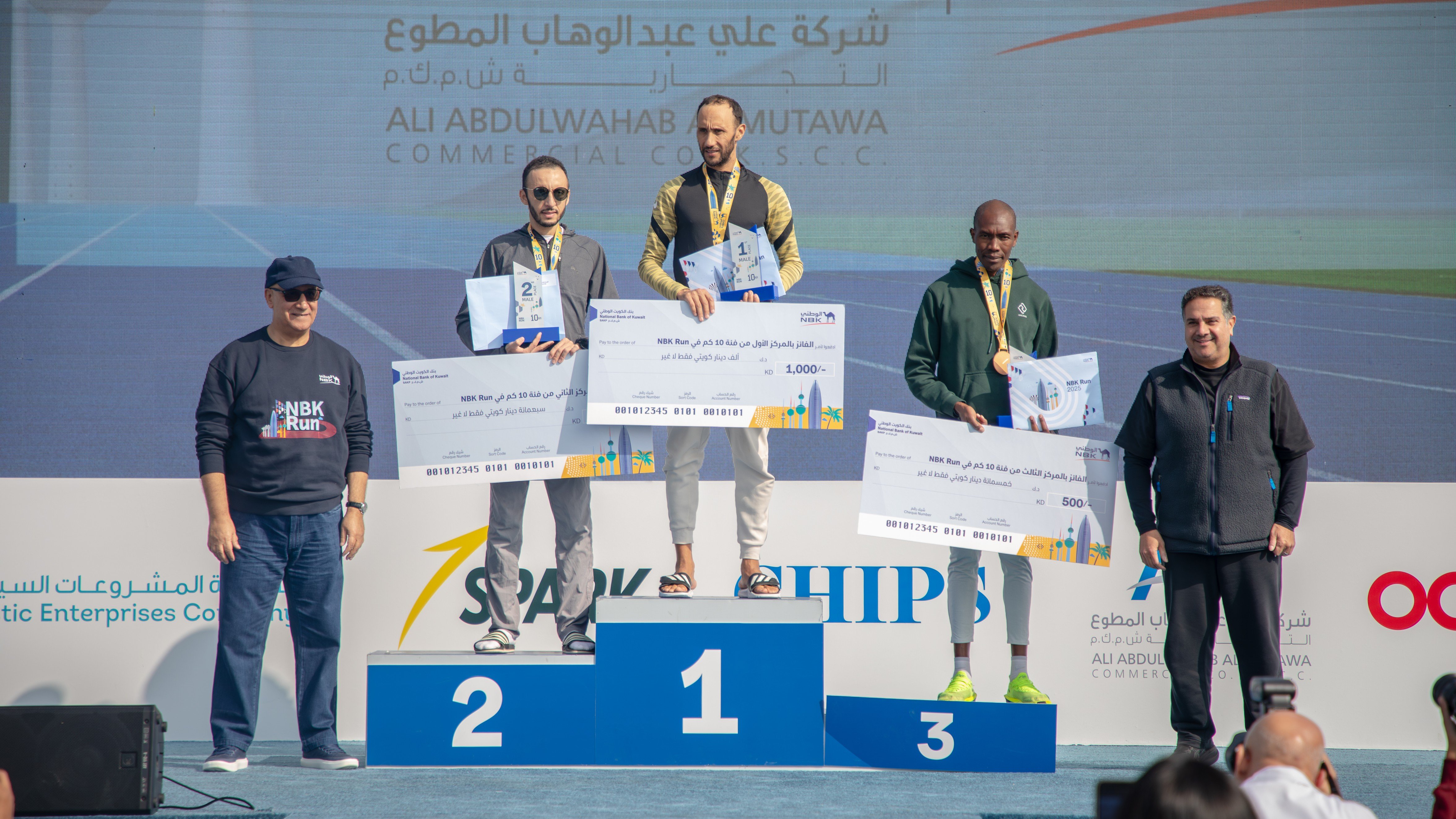 Ali Abdulwahab Al Mutawa Commercial Co. Participates as a Strategic Partner in the Thirty-First NBK Run