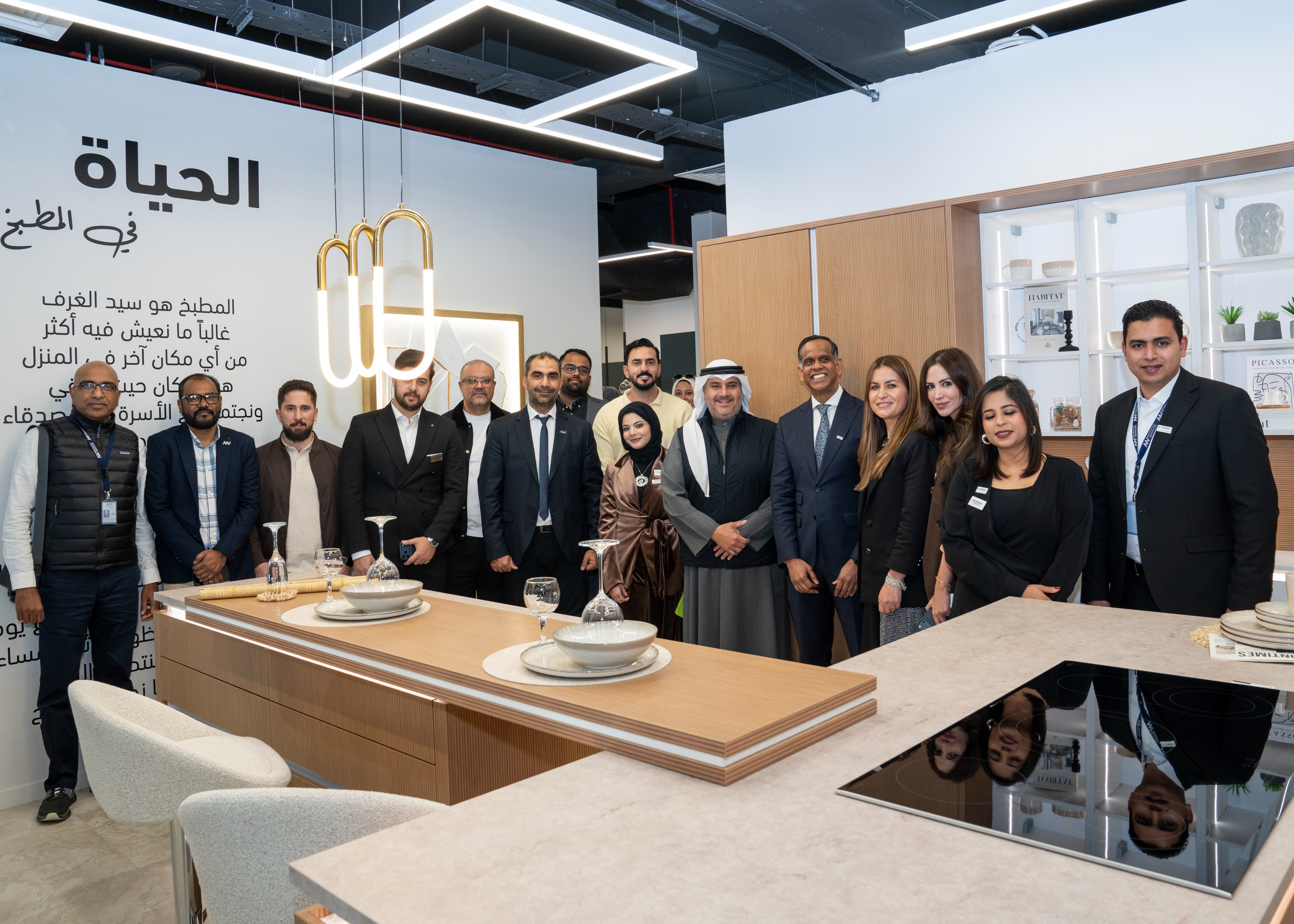 Ali Abdulwahab Al Mutawa Commercial Company Unveils Refreshed Nolte Express Kitchen Showroom in Al-Dajeej