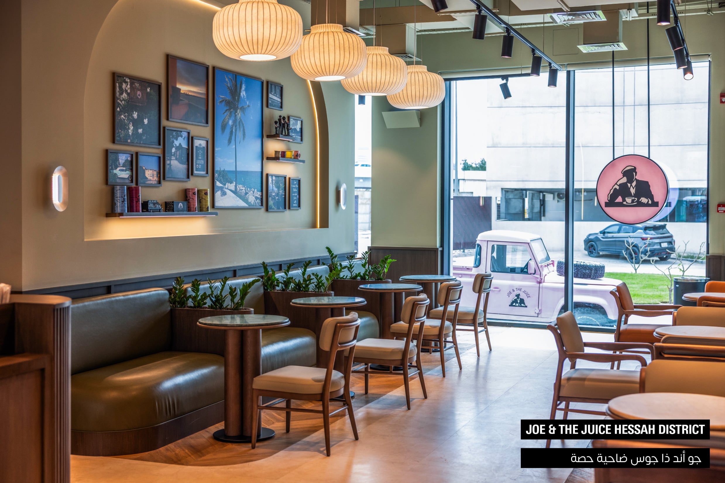 Joe & The Juice Opens in Al Jahra and Hessah Al Mubarak District With Drive- through Service