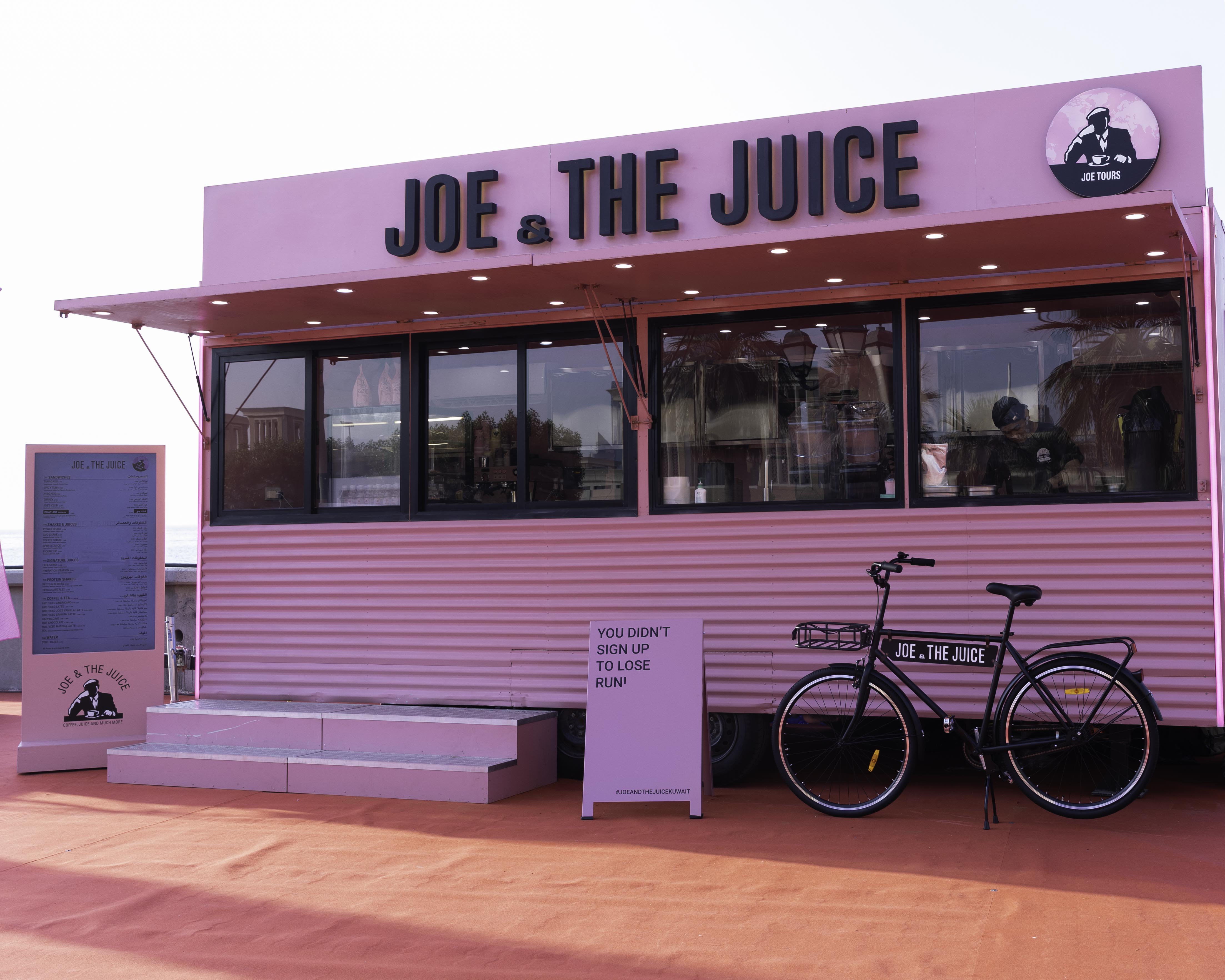 Ali Abdulwahab Al Mutawa Commercial Co. Sponsors the 11th Gulf Bank 642 Marathon 2025